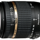Illustration for article titled Get a New Perspective with the 18-270MM Di II VC PZD Lens from Tamron